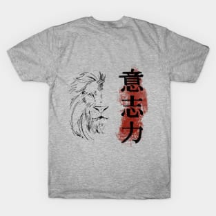 Willpower Kanji Lion T-Shirt